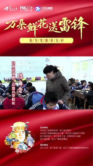 360影视 影视搜索