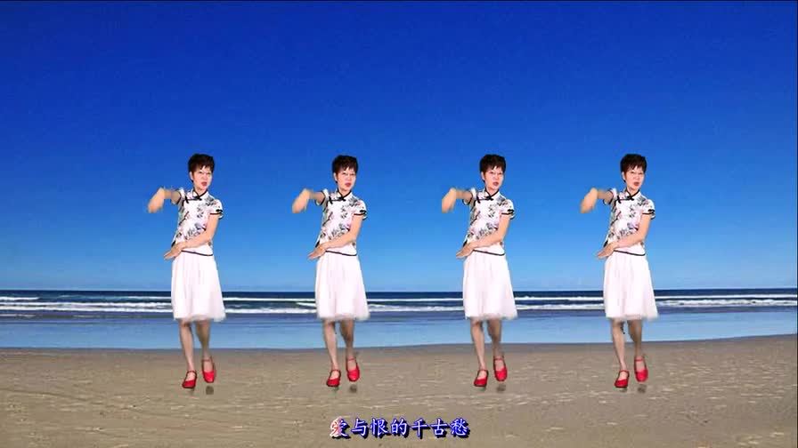 慢三步《 滚滚红尘》抒情温心甜美动听的歌,柔和优美动感好看的舞