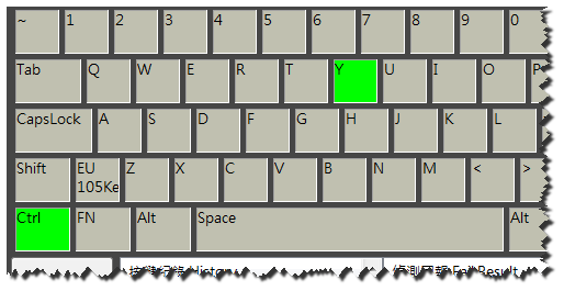 Excel 反选的快捷键是什么