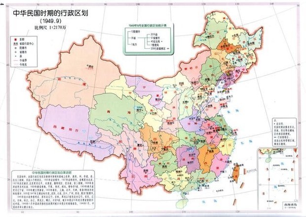 中国政区轮廓图及简称图片