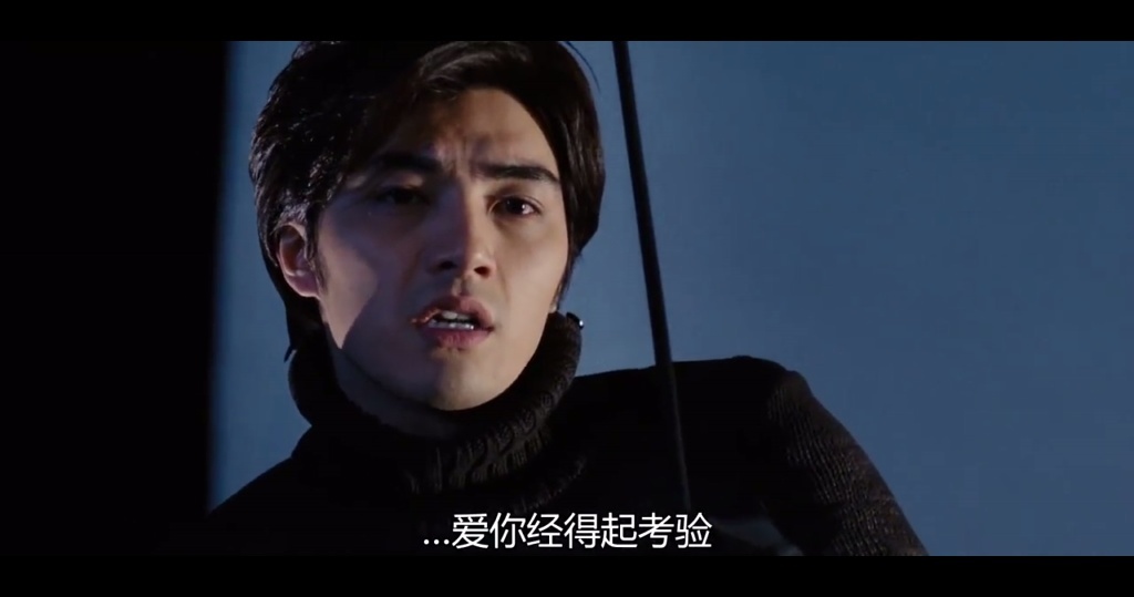 《未来警察》 音痴贺军翔为爱高歌爱你一万年