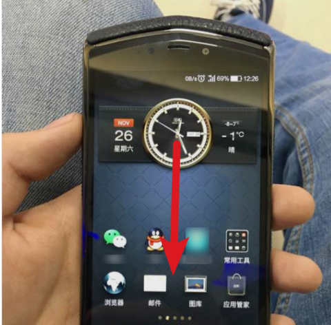 8848怎样截屏,将画面保存