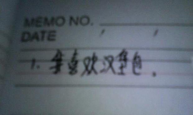 英语肯定句变否定句