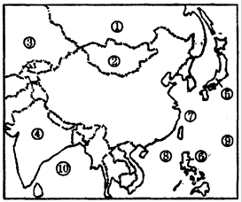 讀中國政區圖,回答問題: (1)結合地圖,描述我國的位置: (半球)