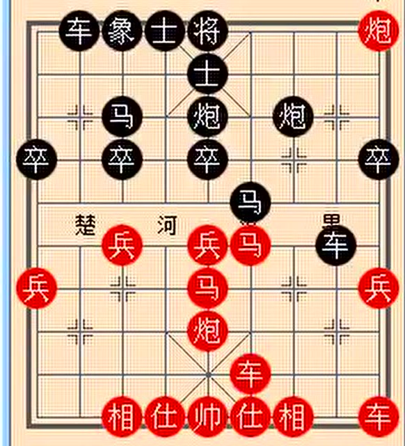 2017年绝妙的象棋比赛 薛文强 负 万春林 !