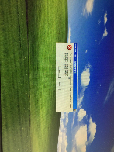 电脑特别卡,图标都显示不了