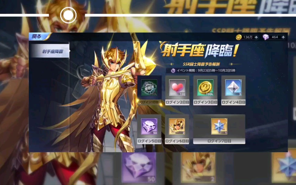 360影视 影视搜索