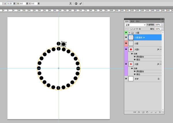 ps的问题,多个小圆如何按大圆的路径整齐排列?