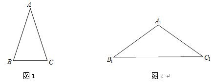 三角形中,顶角等于36°的等腰三角形称为黄金三角形,如图1,在△ abc