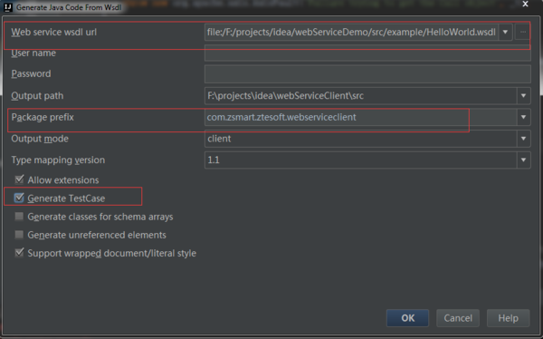 如何用IDEA一步一步开发WebService客户端程