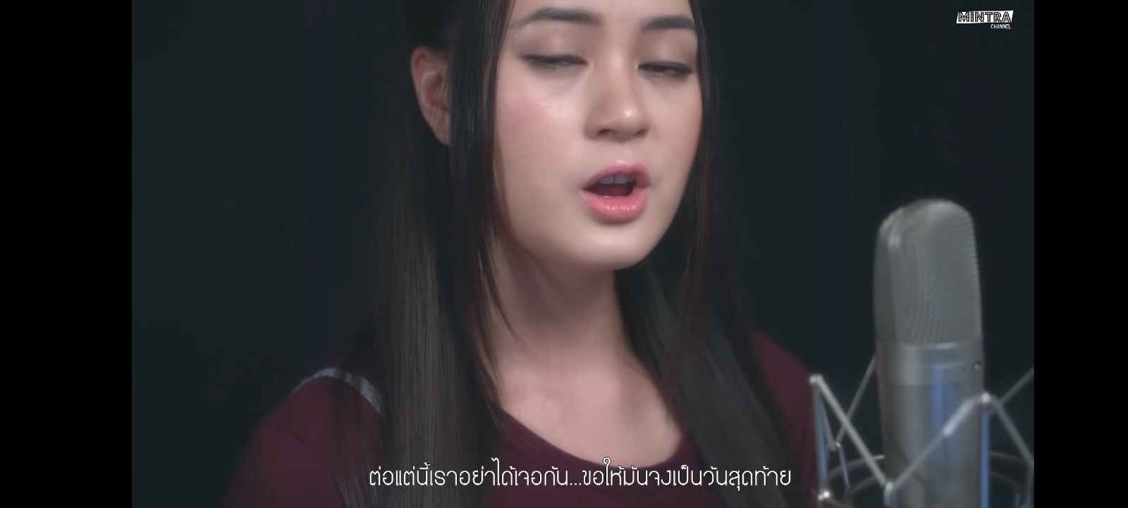 [图]เจ็บนิดเดียว - มินตรา น่านเจ้า 【Cover Version】