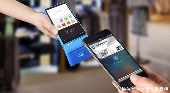 支付宝预支付和现金红包