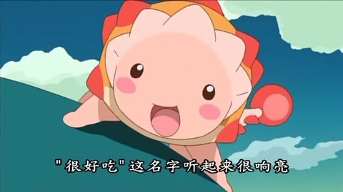 360影视-影视搜索