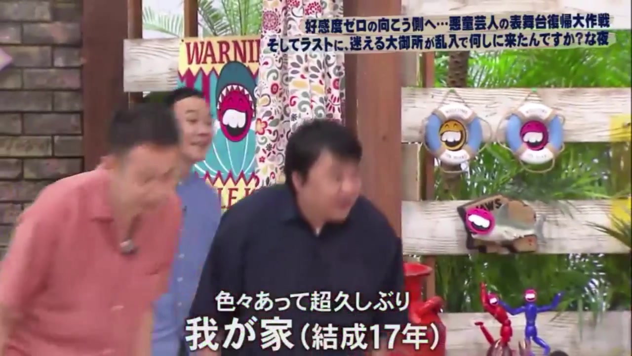 360影视 影视搜索 360影视 影视搜索