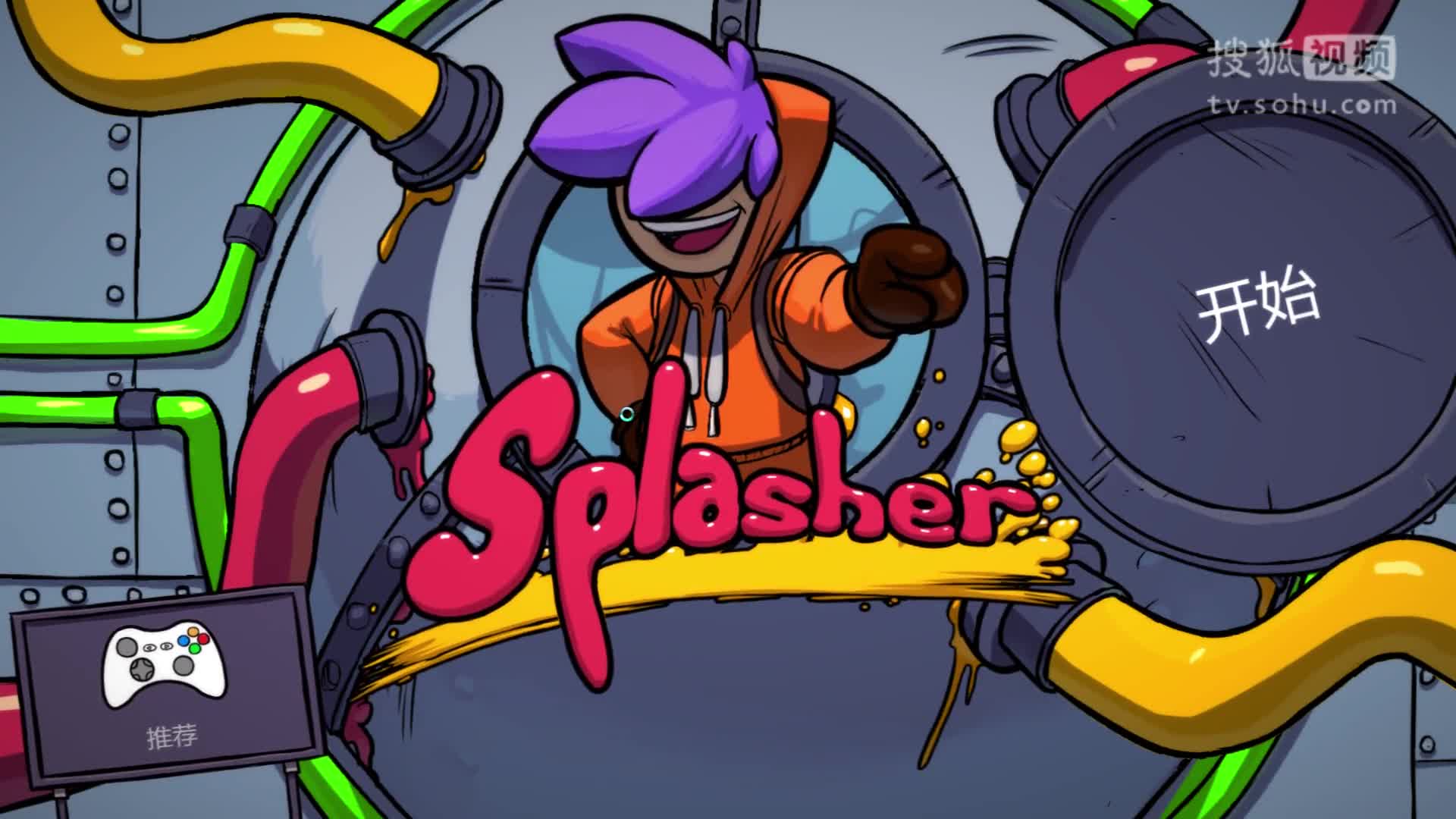 魔哒解说 喷洒者跑酷 搞笑逃离神秘秘密 研究所 splasher
