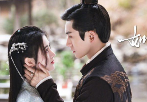 《如意芳霏》现代剧叫什么?