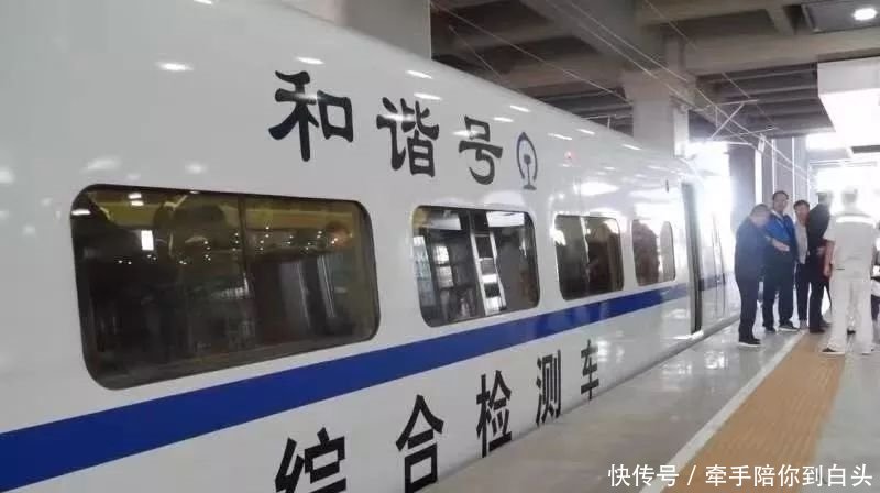 大同高铁什么时候开始