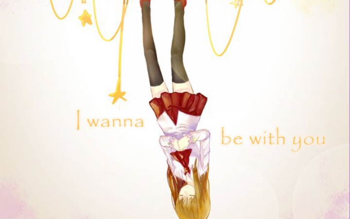 [图]【随便玩玩】I wanna be with you