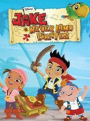 杰克与梦幻岛海盗封面