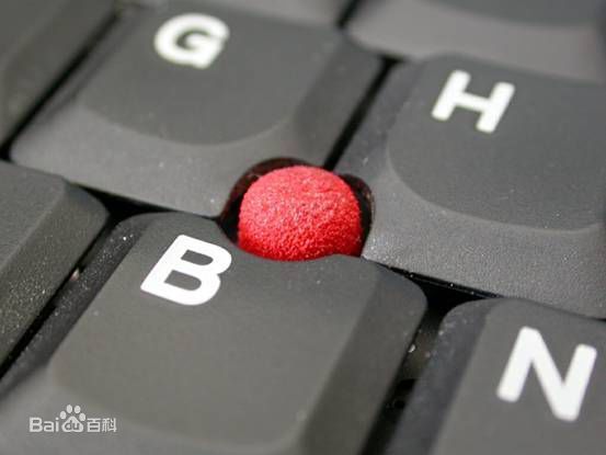 IBM ThinkPad UltraNav Driver是什么用