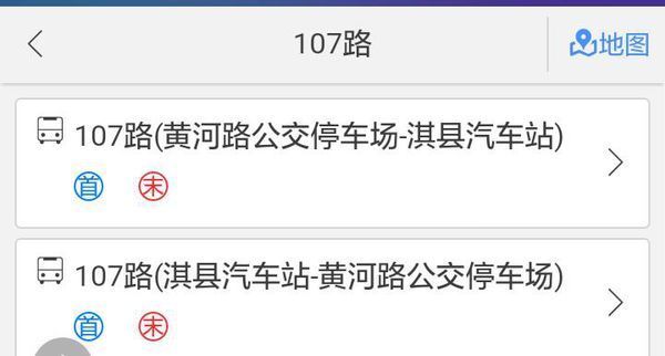 鹤壁107路公交车路线从汽车站过莫