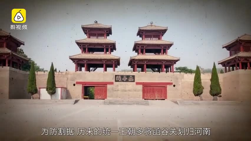 [图]中国历史中的雄关