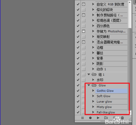 如何用PS动作批量