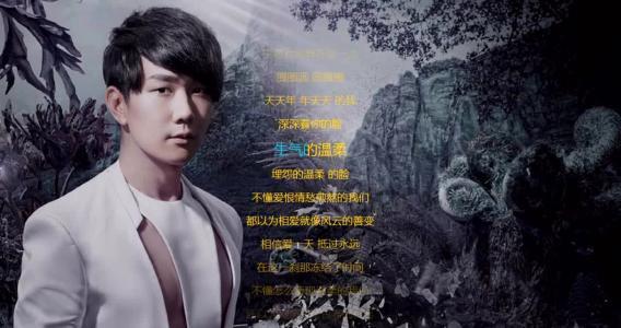 怎么唱好林俊杰的江南