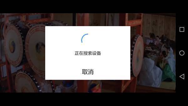 我用手机QQ浏览器看在线视频放到电视上看怎