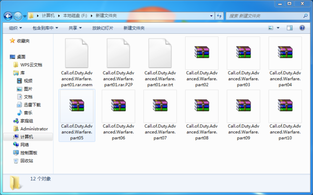 我用360游戏下载器下使命召唤11,在中途改了