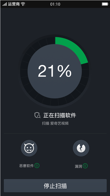 OPPO手机的个人中心在哪里?要如何打开