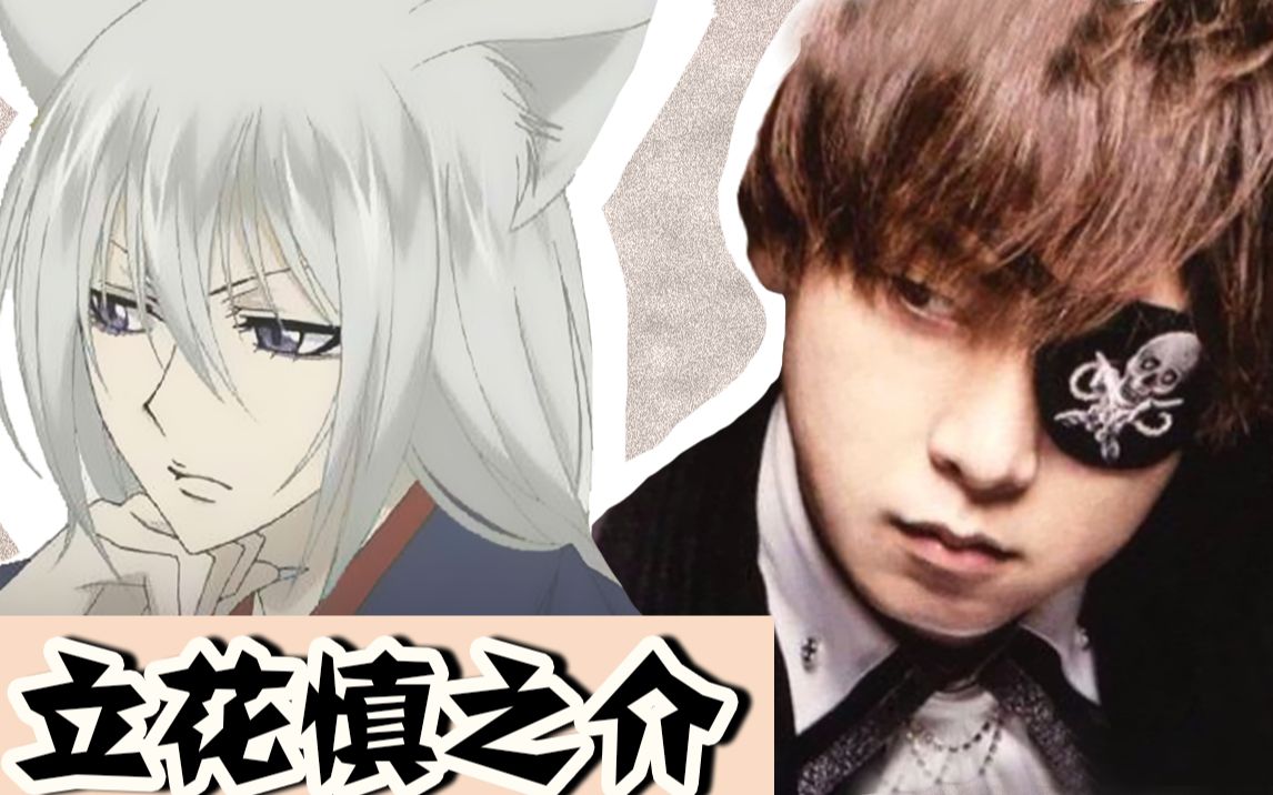 360影视 影视搜索