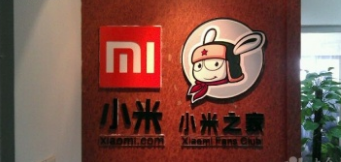 小米之家员工的工资待遇如何?