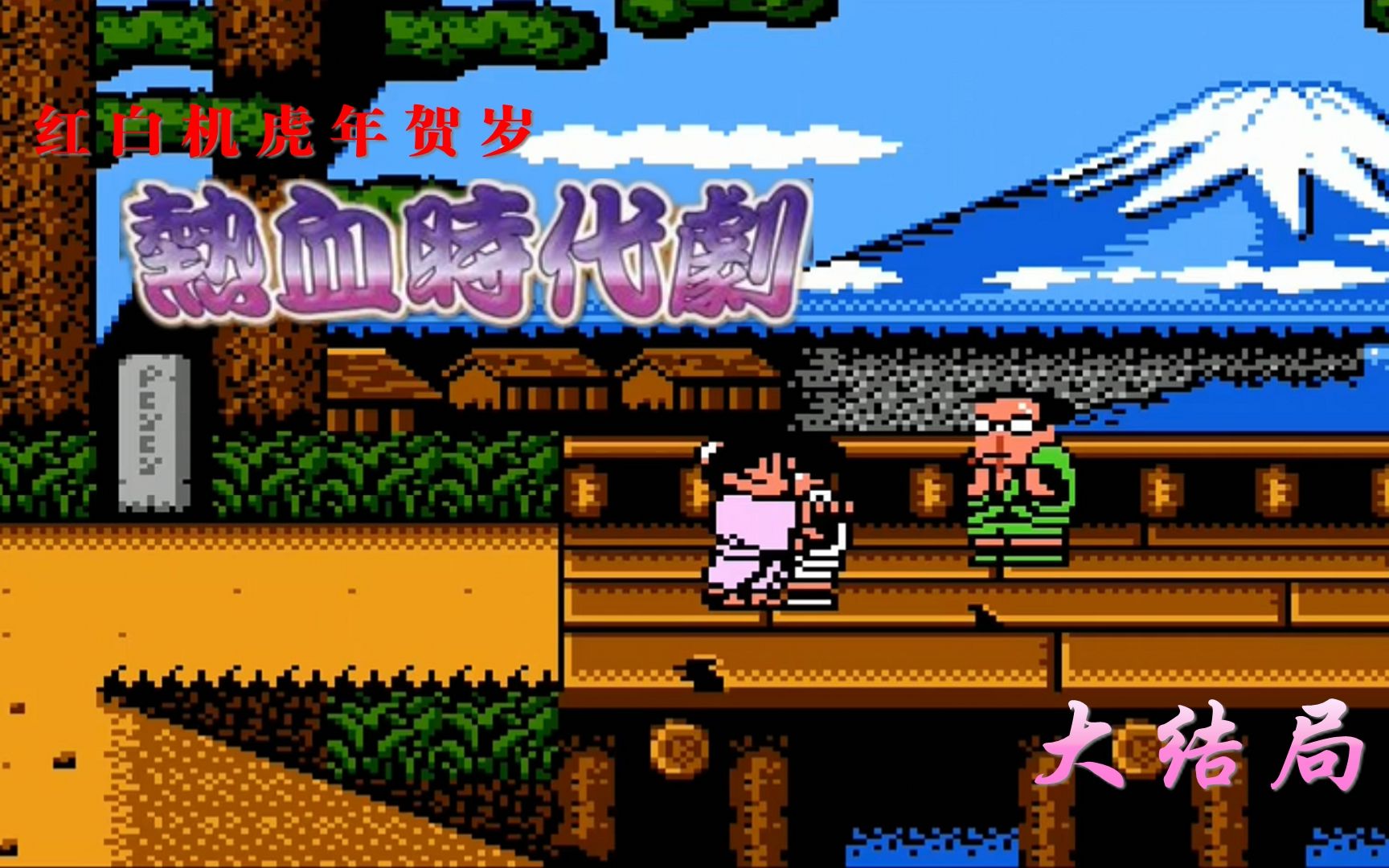 360影视 影视搜索