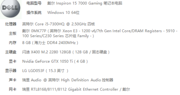 吃鸡怎么调画质既流畅有清晰有60帧就ok机主