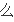 t012b18ac09457b0a67.png