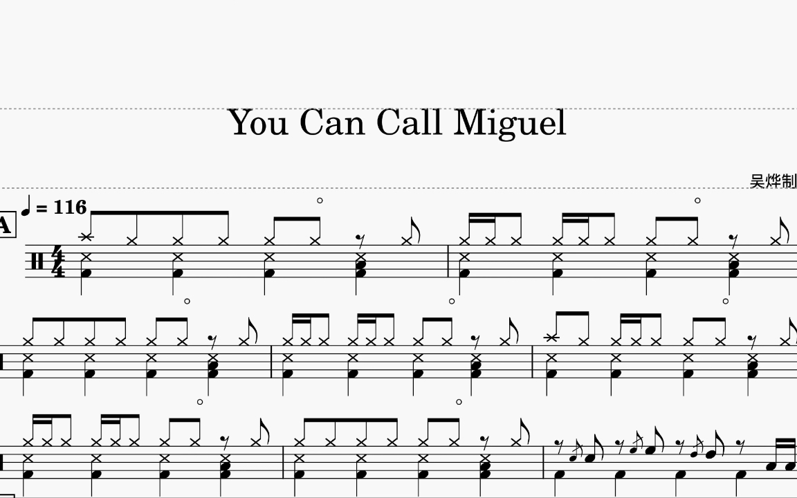 [图]《You Can Call Miguel》- Rock School 6级