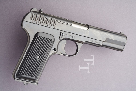 tt30手枪和tt33手枪有什么区别?