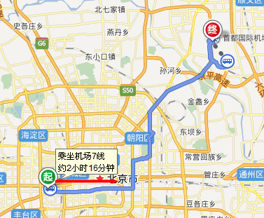 北京西站的机场7线多长时间到北京机场