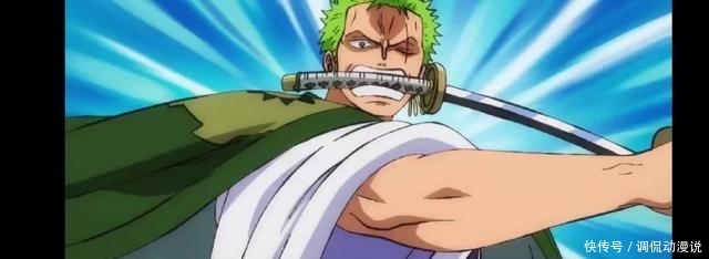 海贼王写了漫画