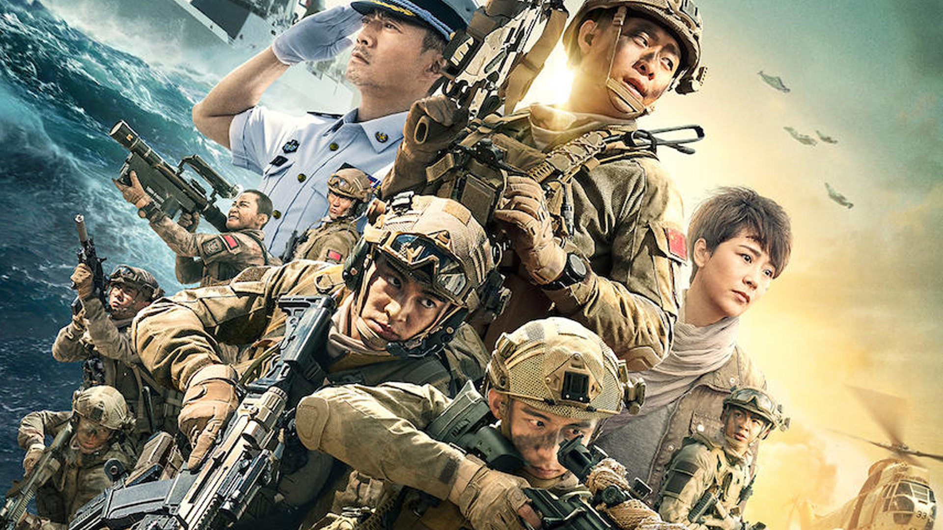 360影视-影视搜索