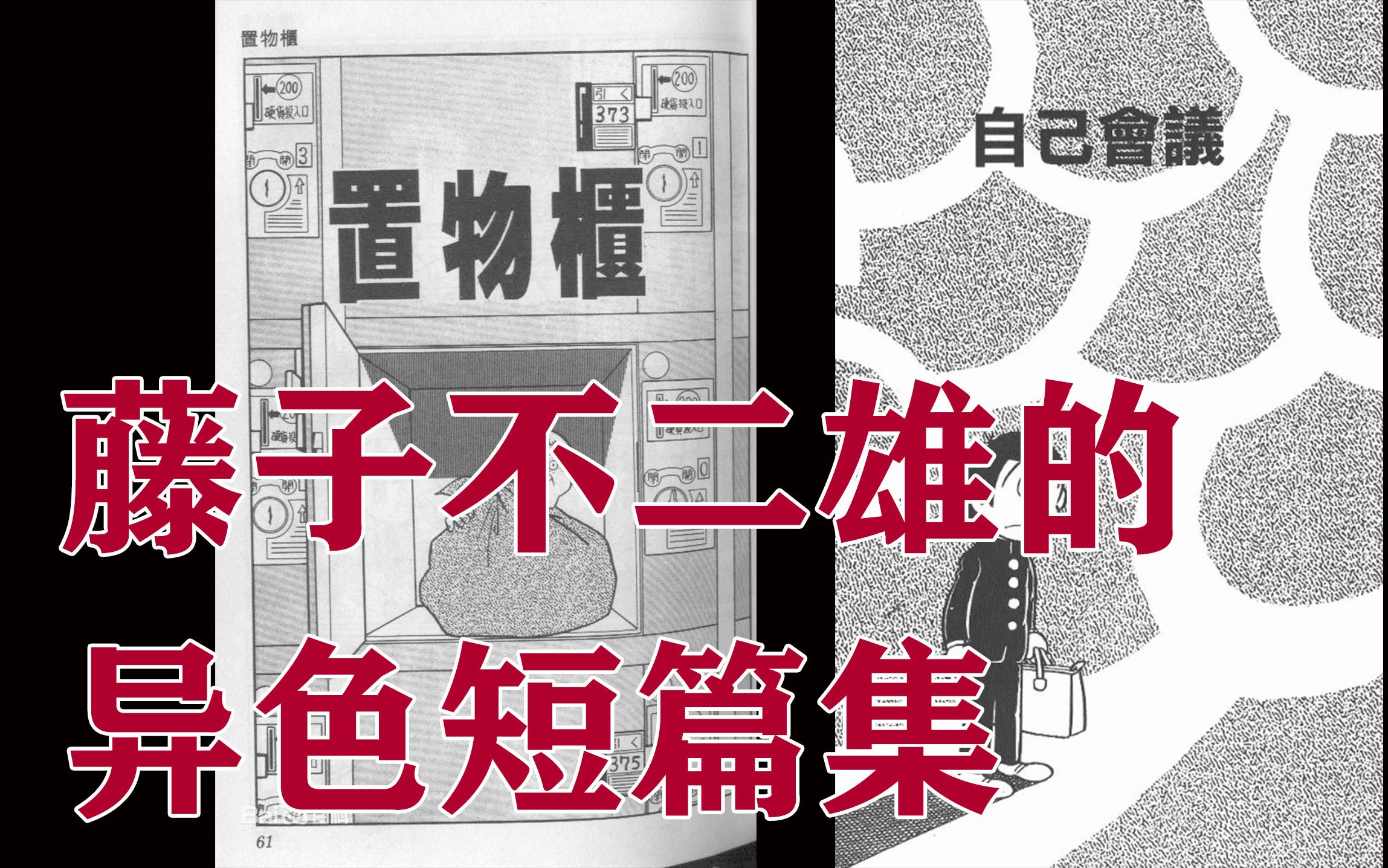 360影视 影视搜索 360影视 影视搜索