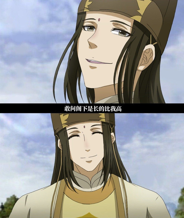 如何看待魔道祖师金光瑶这个人?