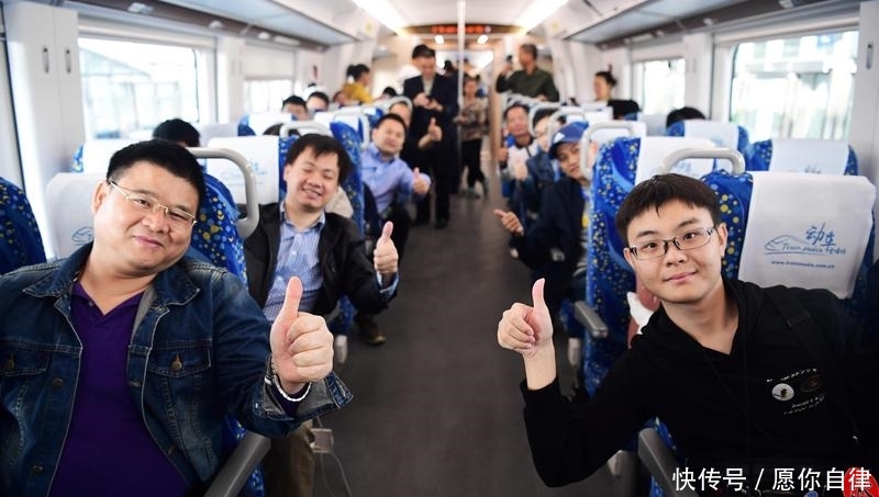 穗深城际广州东站