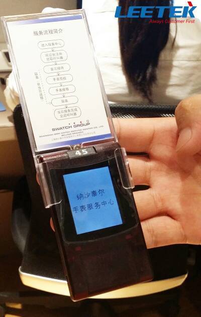 北京SWATCH售后服务中心使用的排队叫号器