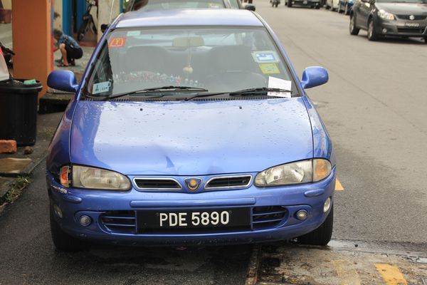 16 这是马来西亚国产车(proton)的车标.