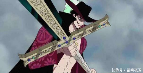 新世界电视剧评价