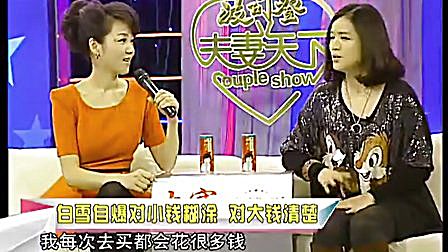 360影视 影视搜索 360影视 影视搜索