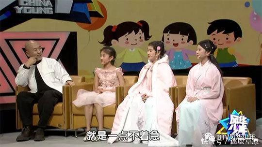 老师的学生的打