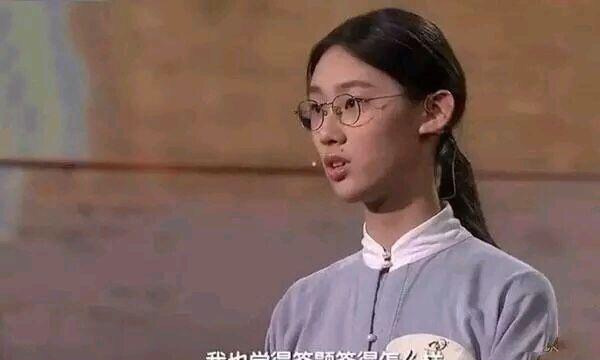 《中国诗词大会》冠军武亦姝,为何选择清华而不是北大?